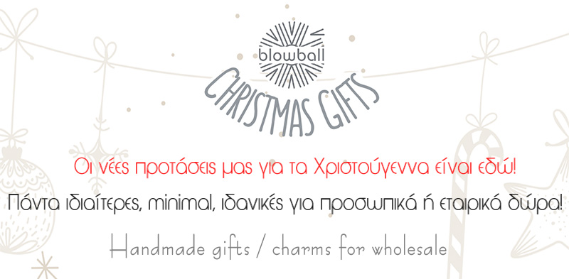 Blowball Christmas Gifts popup