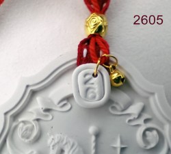 2605a